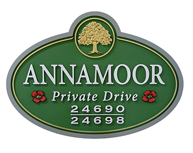 private drive sign