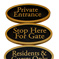 private entrance signs
